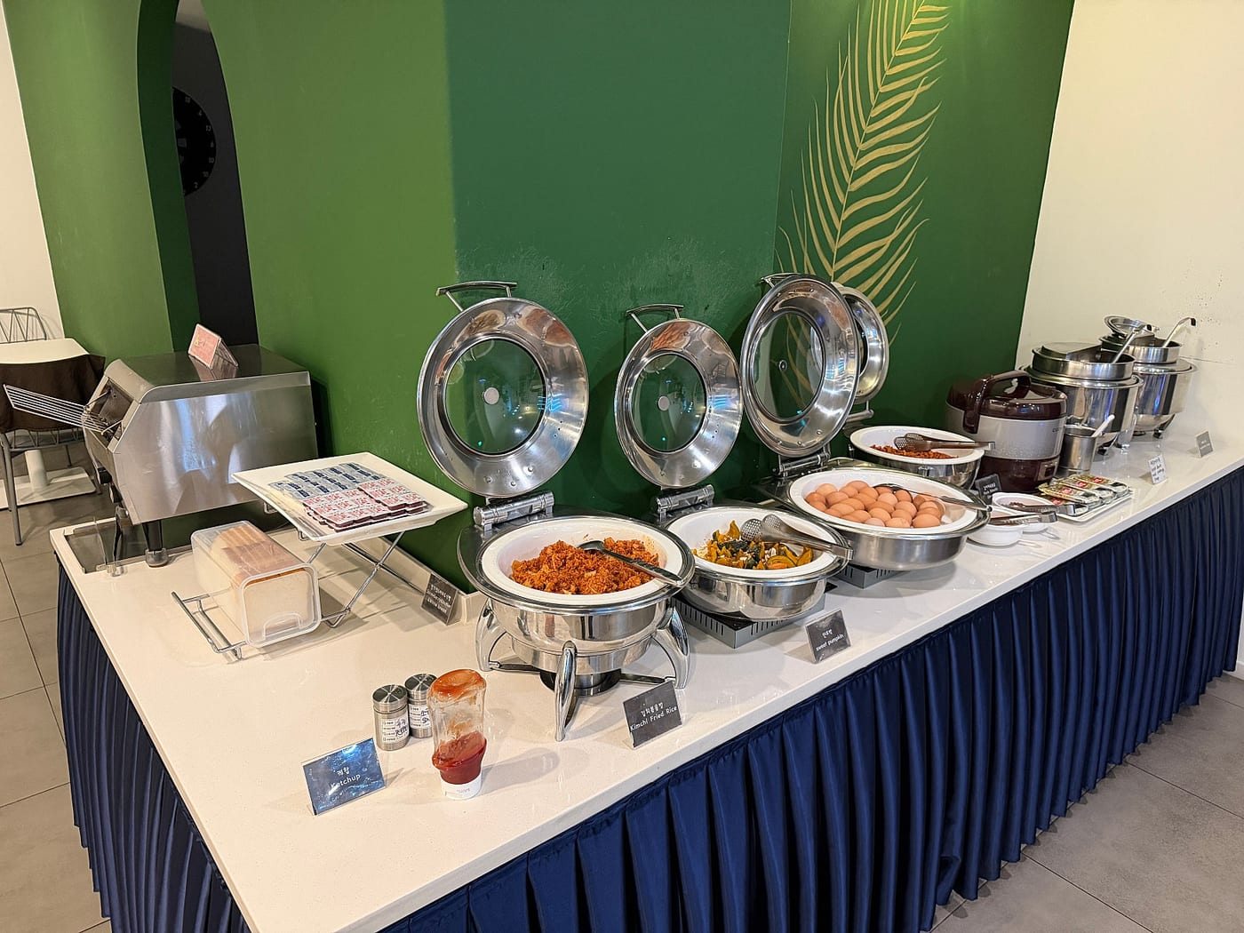 따뜻한 메뉴