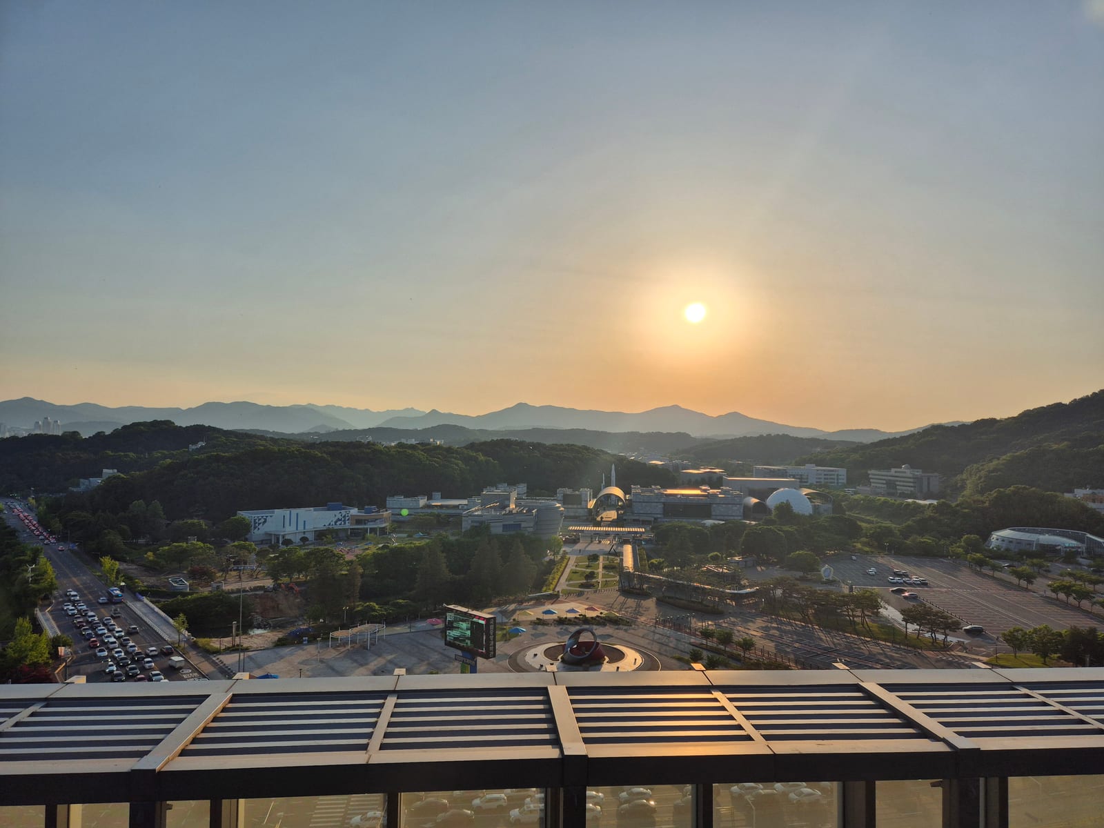 국립중앙과학관